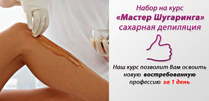 Курс 2